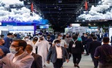 中东迪拜消费电子及通讯展览会