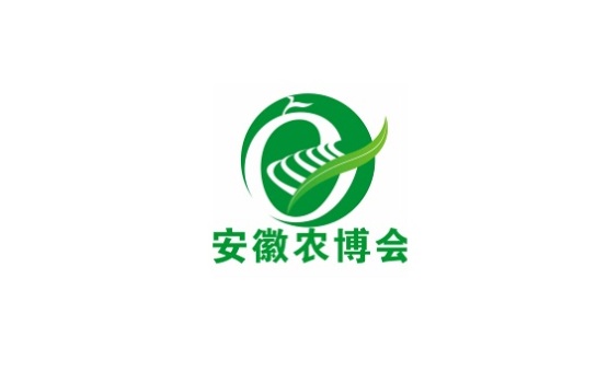 安徽合肥国际现代农业展览会-安徽农博会
