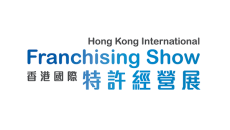 香港特许经营加盟连锁展览会