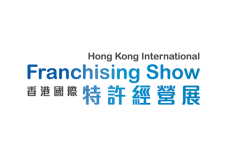 香港特许经营加盟连锁展览会