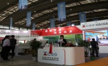 西安丝路绿色建筑产业发展大会