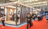 中国上海厨房卫浴展览会