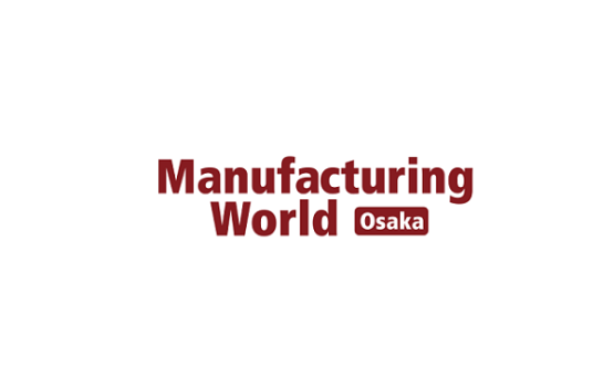 日本大阪工业展览会