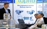 俄罗斯圣彼得堡防腐蚀技术展览会