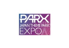 日本东京主题公园及游乐设备展览会