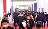 成都建筑建材展-成都建博会