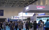 青岛国际物流装备技术展览会