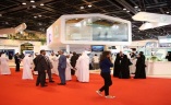 中东迪拜水处理及环保展览会