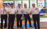 中国南京汉诺威畜牧展览会