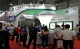 深圳国际导热散热材料及设备展览会