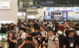 厦门新餐饮展览会