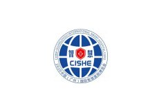 中国（广州）国际智慧医院展览会