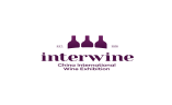 北京国际精品葡萄酒烈酒展览会