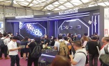 上海国际数字显示技术设备展