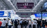 深圳国际自动化机器人及电子智能制造展览会