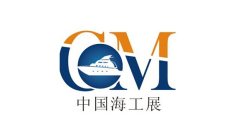 北京国际海洋工程技术与装备展览会-北京海工展