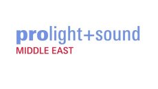 中东迪拜舞台灯光音响及乐器展览会Prolight Sound