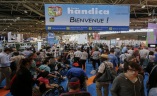 法国里昂残疾人康复保健展览会
