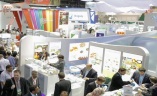 中东迪拜食品配料及食品加工展览会
