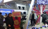 上海国际纺织服装服饰展览会