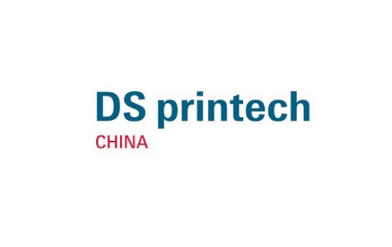 中国（上海）国际网印及数码印刷技术展览会