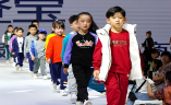 中国童装产业博览会-潭洲童装展