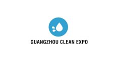 广州清洁设备用品展览会