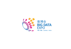 中国贵阳国际大数据产业博览会-数博会