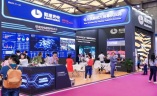 上海国际网印及数码印花展