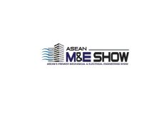 马来西亚吉隆坡机电展览会