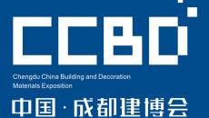 成都建筑建材展-成都建博会