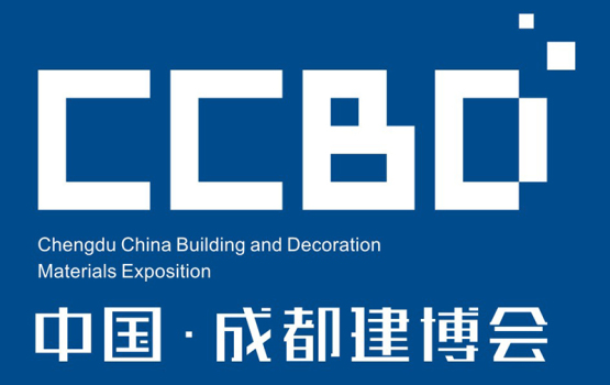 成都建筑建材展-成都建博会