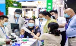 中国（广州）生命科学展览会-中国生命科学大会