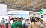 北京国际智能工厂展览会