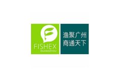 广州国际渔业展-广州渔博会