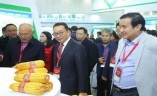 中国（济南）国际种业展览会