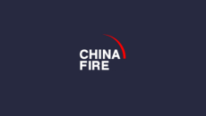 北京国际消防设备技术交流展览会