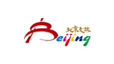 北京国际旅游商品及旅游装备展览会