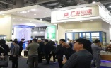徐州家具展览会