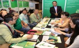 中国（巴西）农用化学品展览会