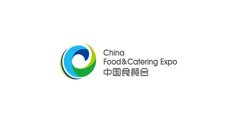 中国长沙国际食品餐饮博览会