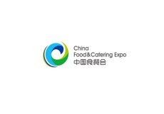 中国长沙国际食品餐饮博览会