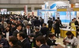 日本东京康复护理展览会