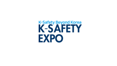 韩国首尔公共安全展览会