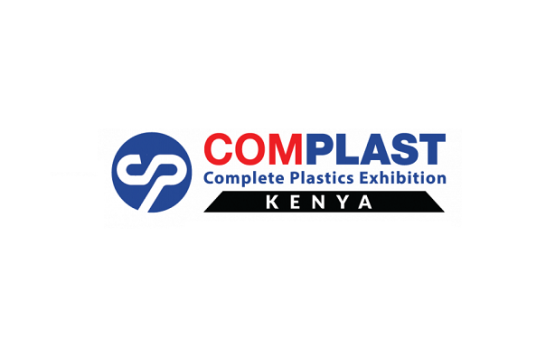 肯尼亚内罗毕塑料橡胶展览会