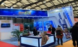 上海教育培训品牌加盟暨智慧教育及装备展览会