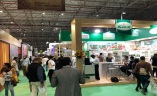 巴西圣保罗有机食品展览会
