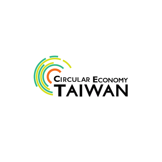 台湾循环经济环保展览会