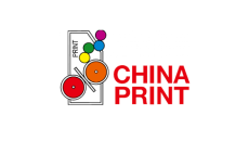 北京国际印刷技术展览会
