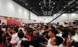 北京餐饮烧烤及火锅产业展览会